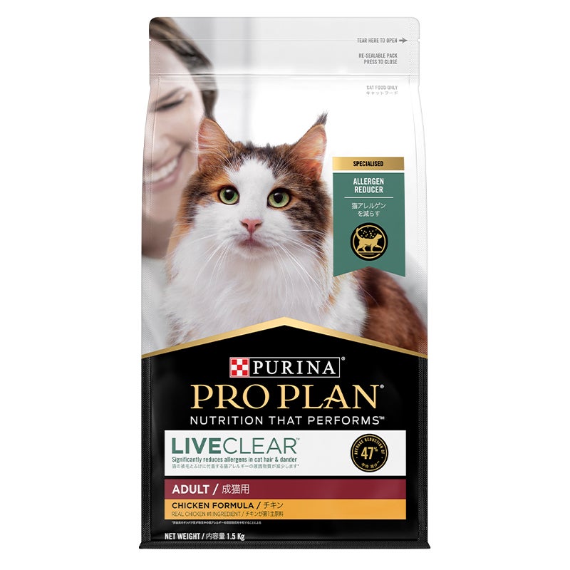 ピュリナ プロプラン 猫用 - キャットフード製品一覧 - ピュリナ公式サイト